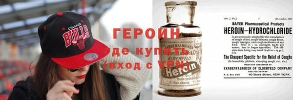 прущие грибы Слюдянка