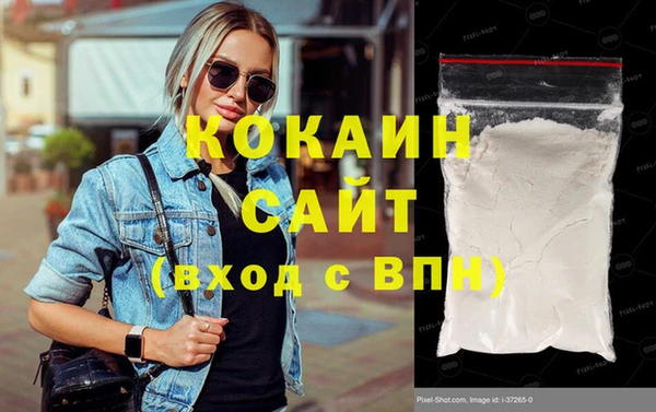 гидропоника Снежинск
