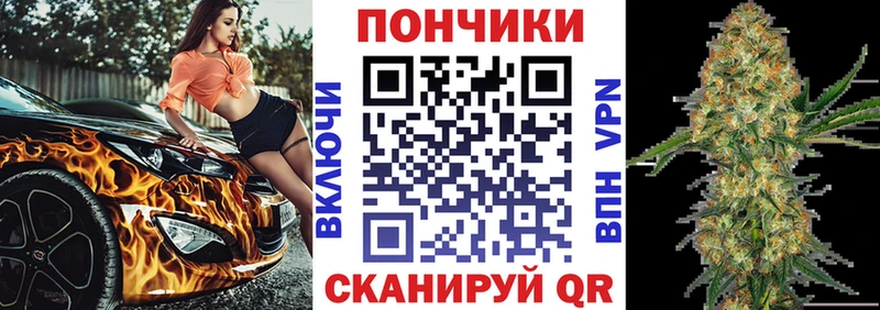 Марихуана THC 21%  Ростов 